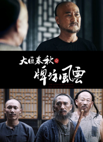 久久香蕉国产观看猫咪3atv